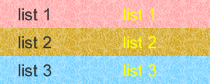 list-toumei(new).png