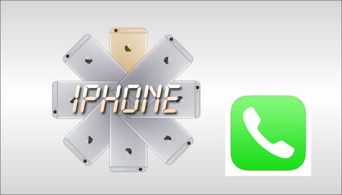 Iphone 急な着信時 着信音やバイブレーションをすぐに止める 消す 方法 ウェブの触手 Iphone 急な着信時 着信音やバイブレーションをすぐに止める 消す 方法 ウェブの触手
