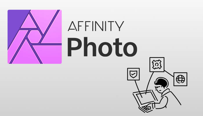 マクロ登録のやり方 Affinity Photo ウェブの触手