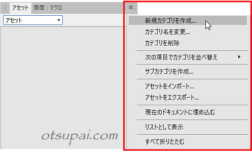 キャプチャ画像