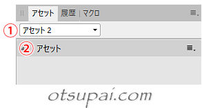 キャプチャ画像