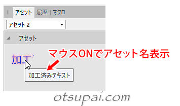 キャプチャ画像