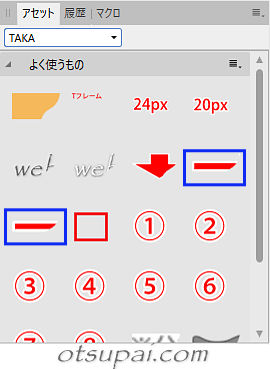 キャプチャ画像