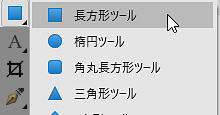 キャプチャ画像