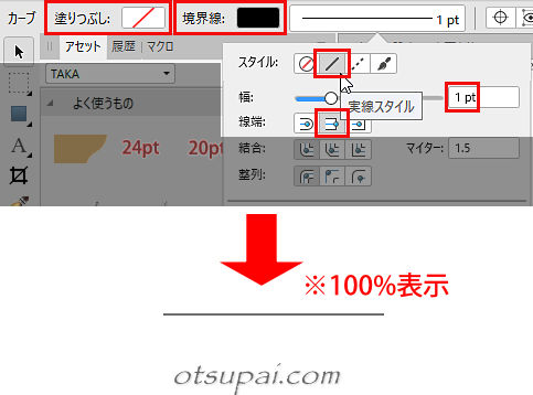 キャプチャ画像