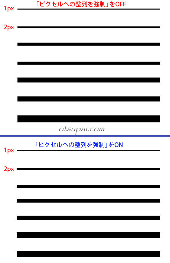 キャプチャ画像