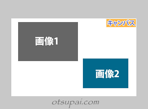 キャプチャ画像