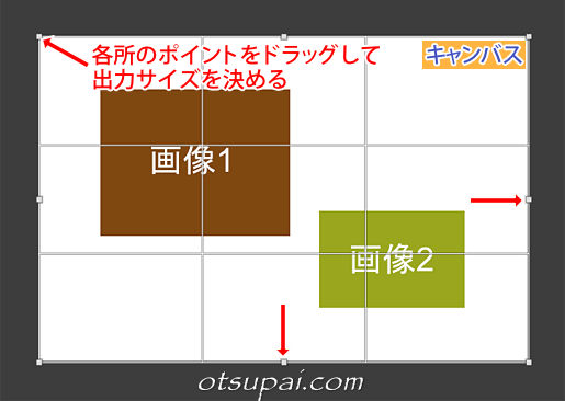 キャプチャ画像