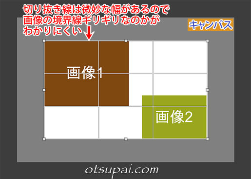 キャプチャ画像