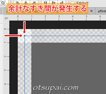 キャプチャ画像