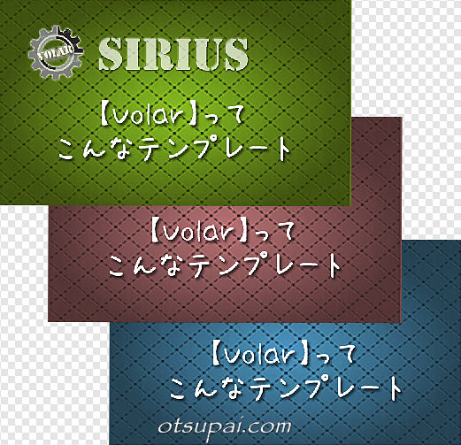 キャプチャ画像