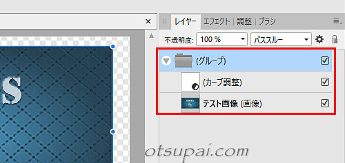 キャプチャ画像