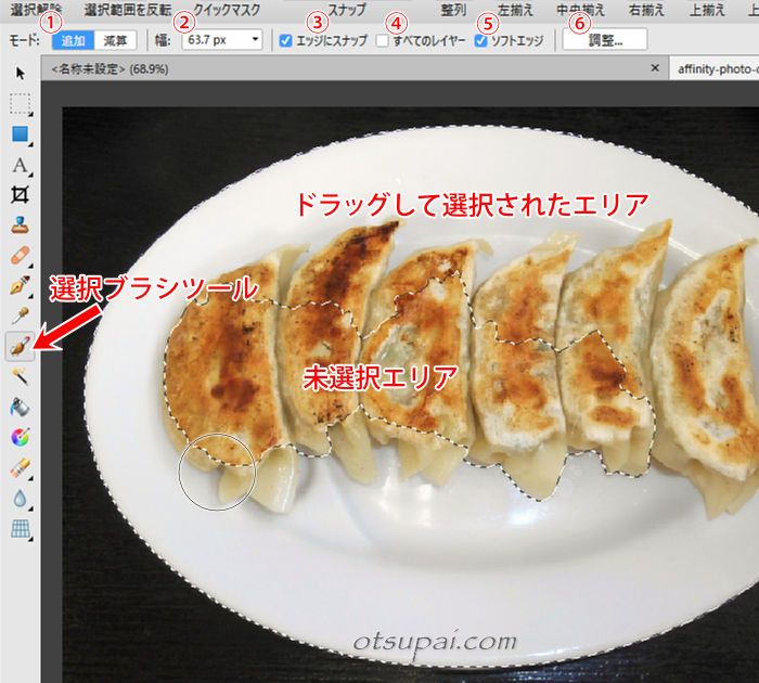 キャプチャ画像