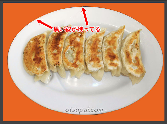 キャプチャ画像