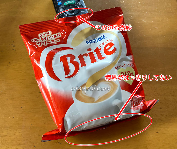 キャプチャ画像