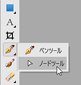 キャプチャ画像