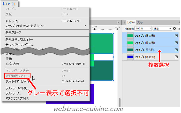 キャプチャ画像