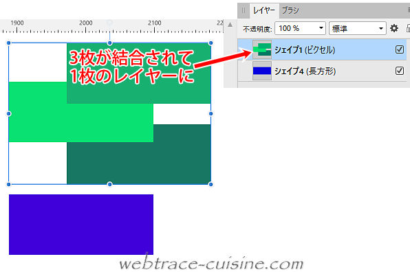 キャプチャ画像