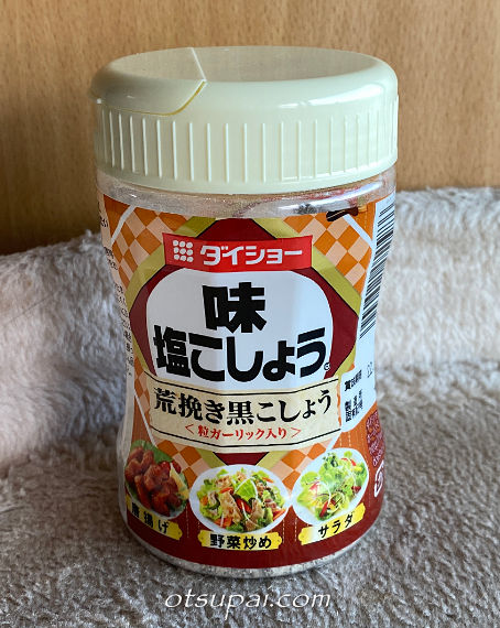 キャプチャ画像