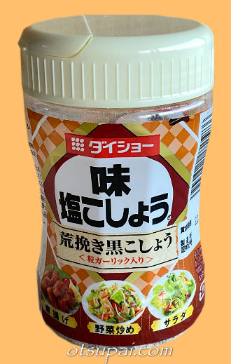 キャプチャ画像