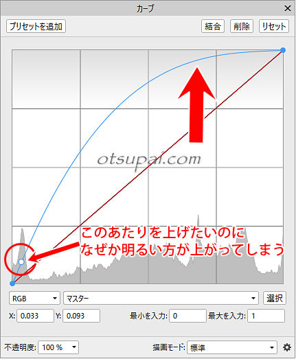 キャプチャ画像