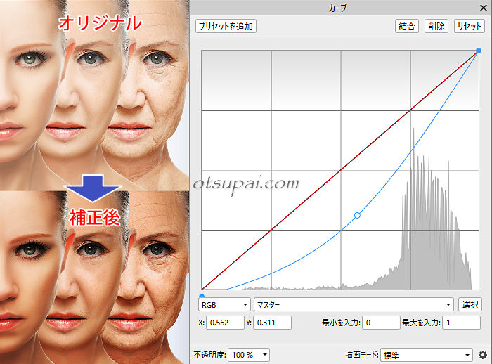 キャプチャ画像
