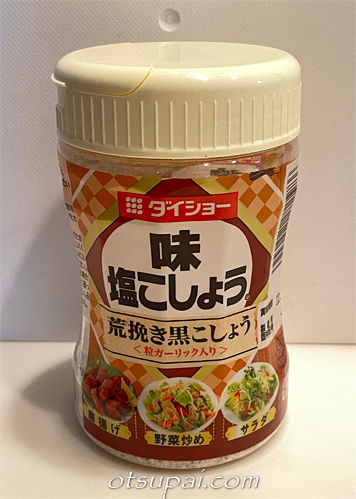 キャプチャ画像