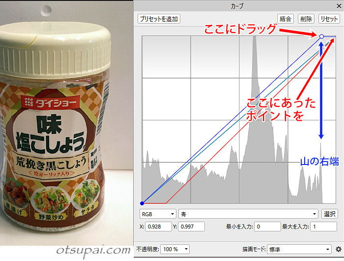 キャプチャ画像