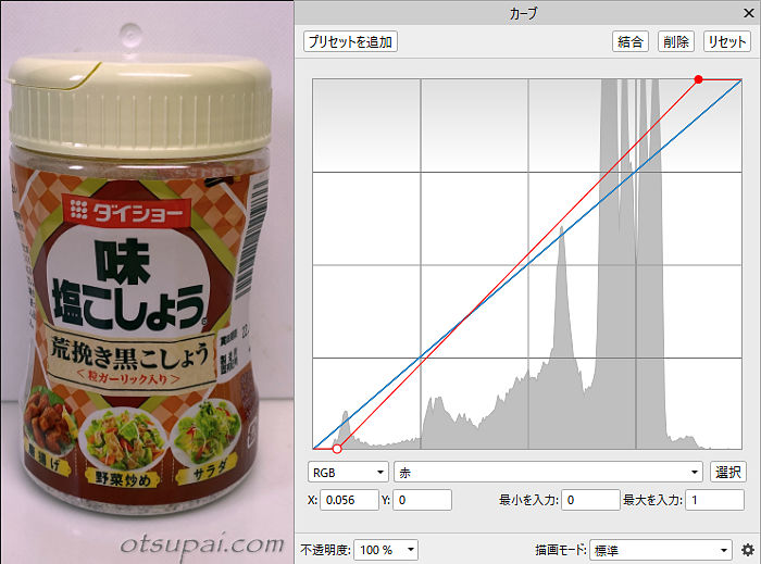 キャプチャ画像