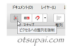 キャプチャ画像