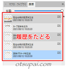 キャプチャ画像