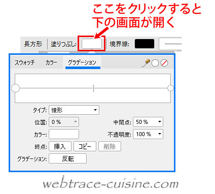 キャプチャ画像