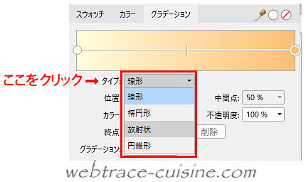 キャプチャ画像