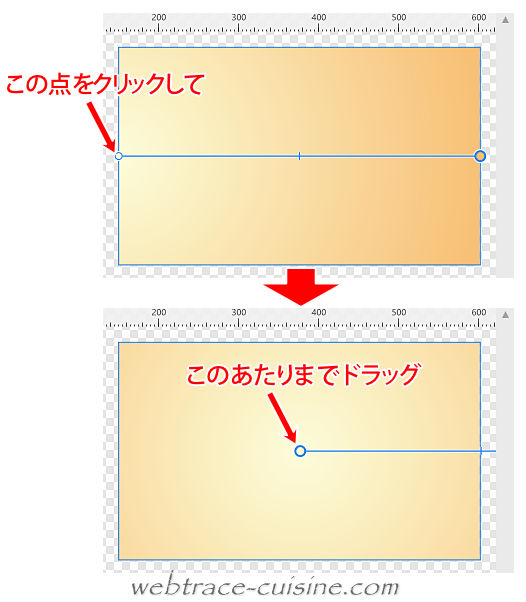 キャプチャ画像