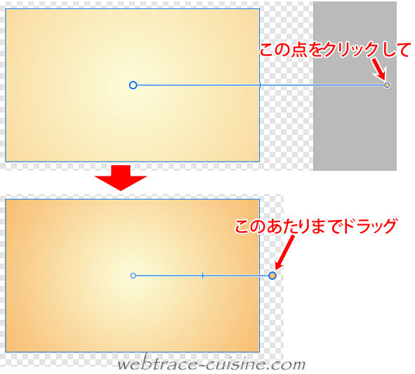 キャプチャ画像
