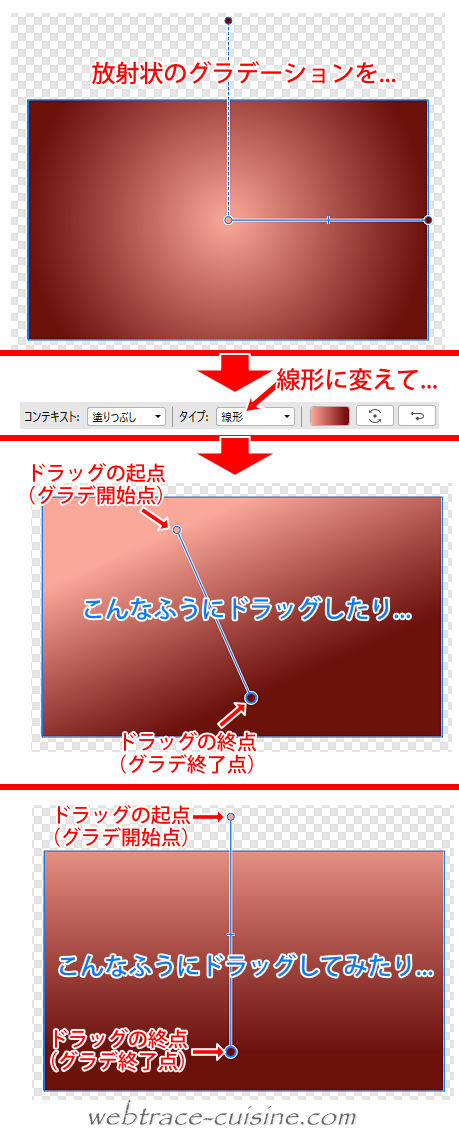 キャプチャ画像