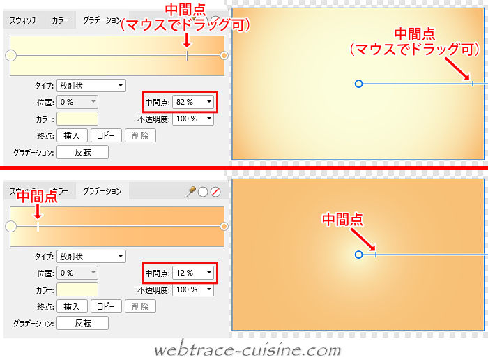 キャプチャ画像