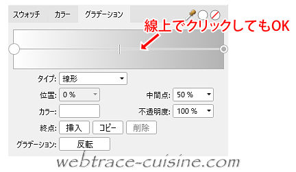 キャプチャ画像