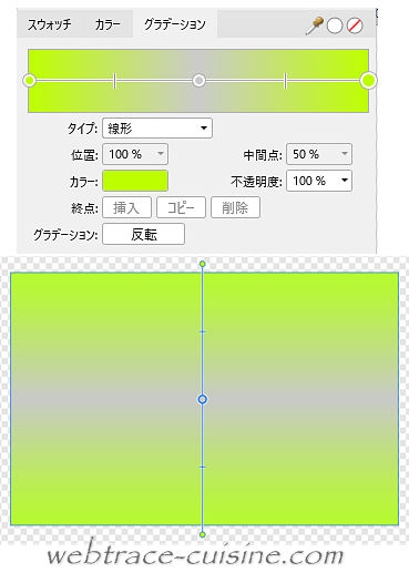 キャプチャ画像