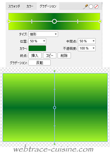 キャプチャ画像