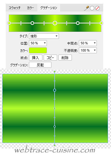 キャプチャ画像