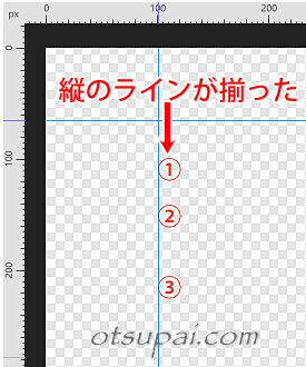 キャプチャ画像