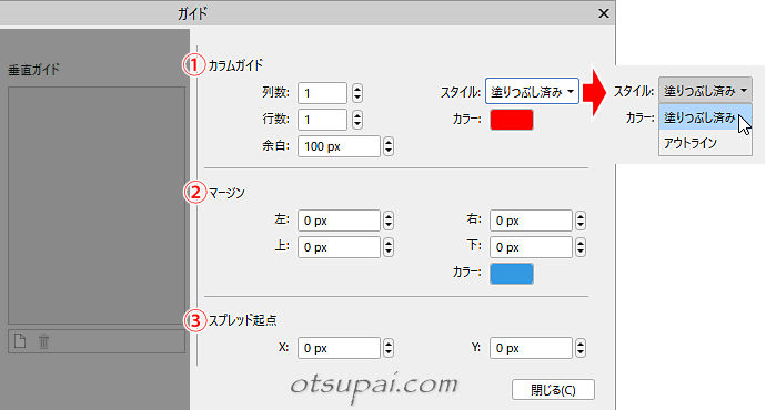 キャプチャ画像