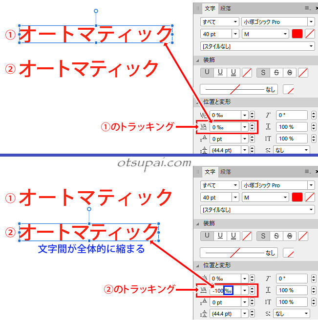 キャプチャ画像
