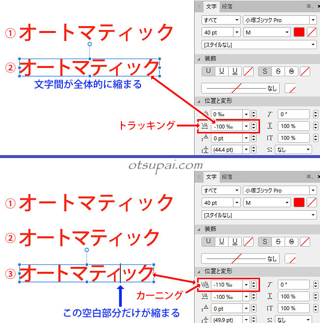 キャプチャ画像
