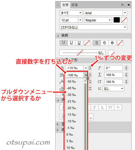 キャプチャ画像