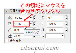 キャプチャ画像