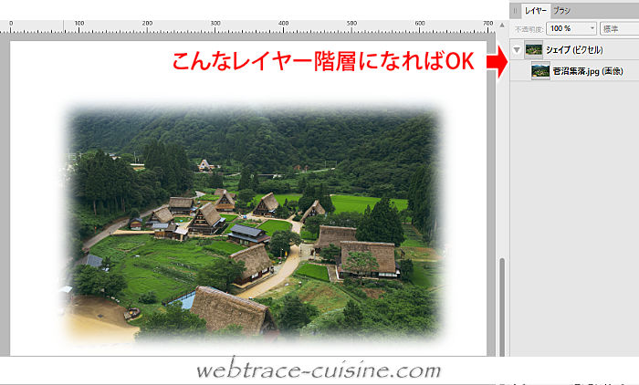 キャプチャ画像