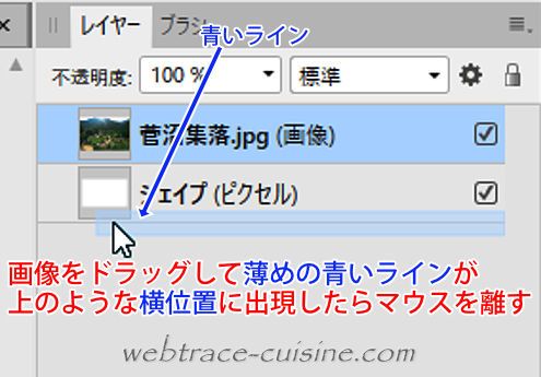 キャプチャ画像