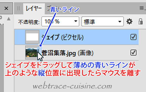 キャプチャ画像
